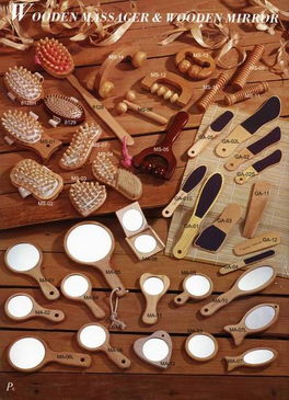 廈門市海達日用品廠 專業按摩器與日用百貨的優質制造商